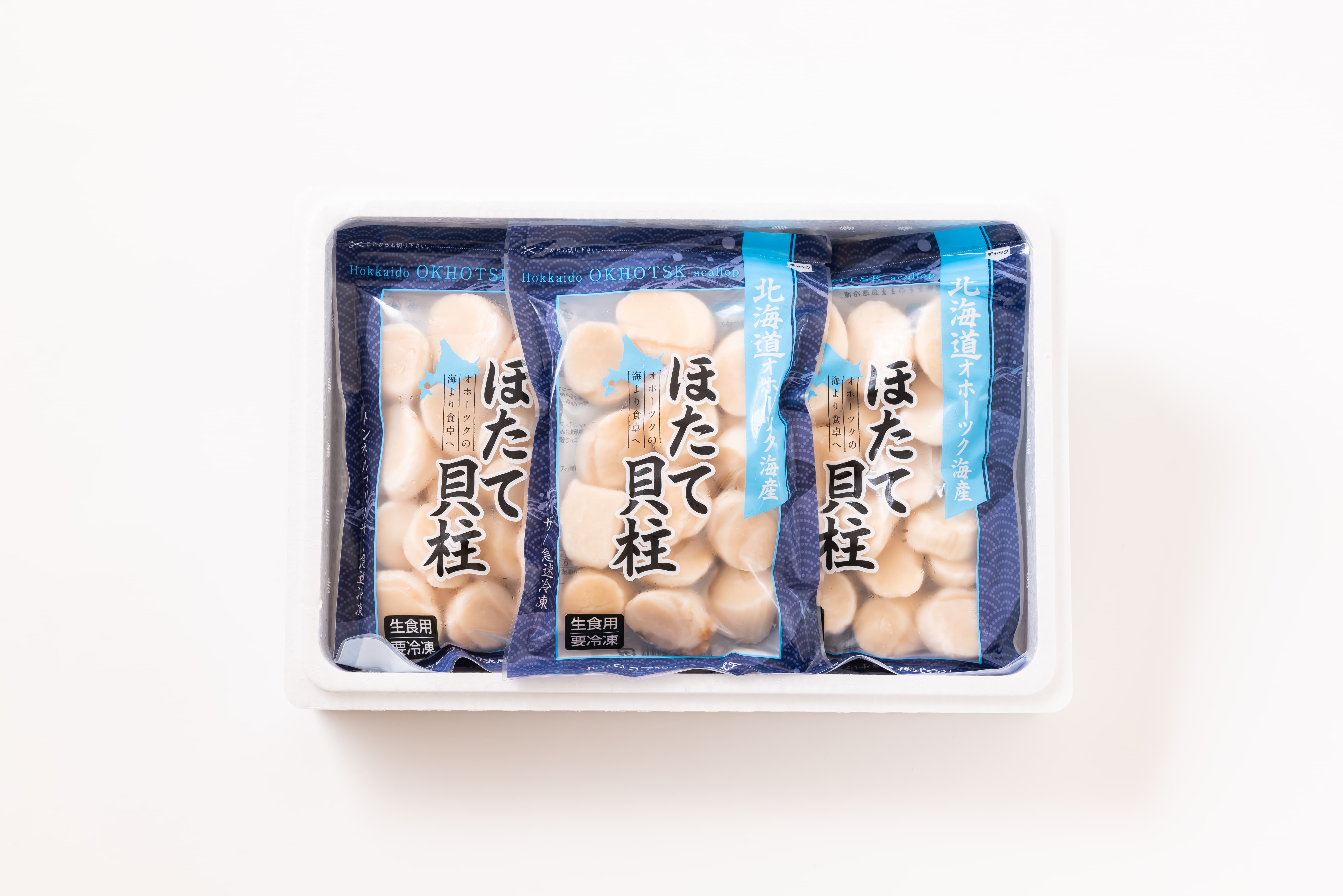 帆立貝柱200g×5パック
