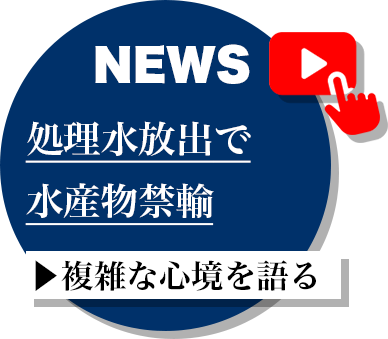次へ